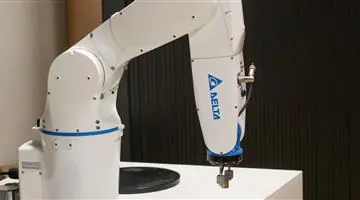 Automation & AI illustration